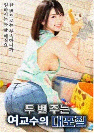 胶片修复室工作照档案图鉴